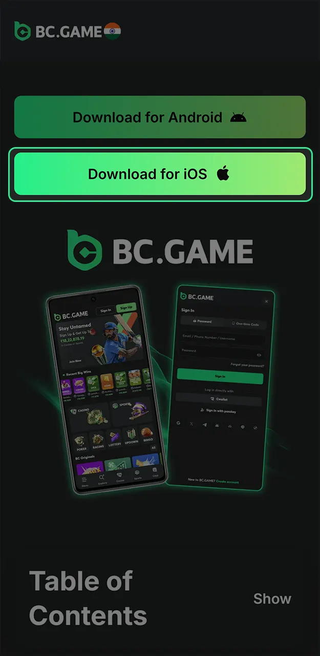 Get the iOS BC Game app using the Safari browser.