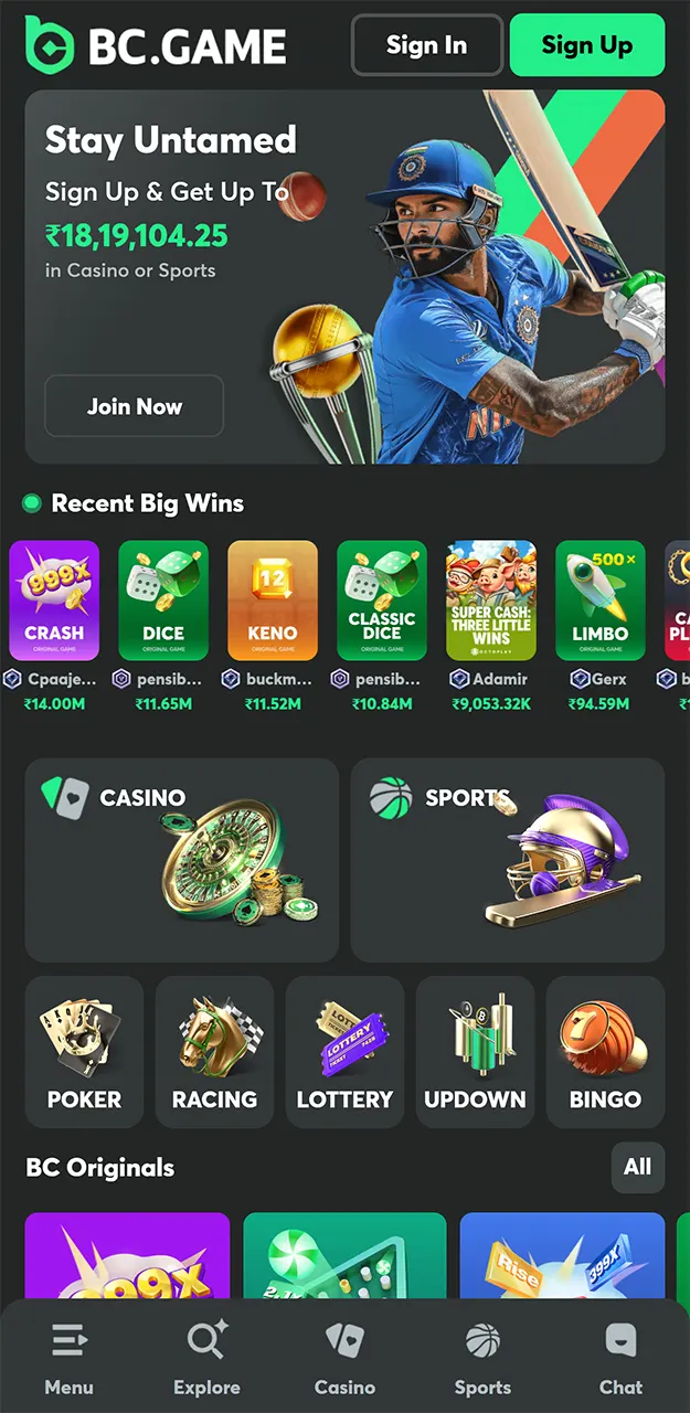 Launch the icon from your home screen to start your BC Game session.