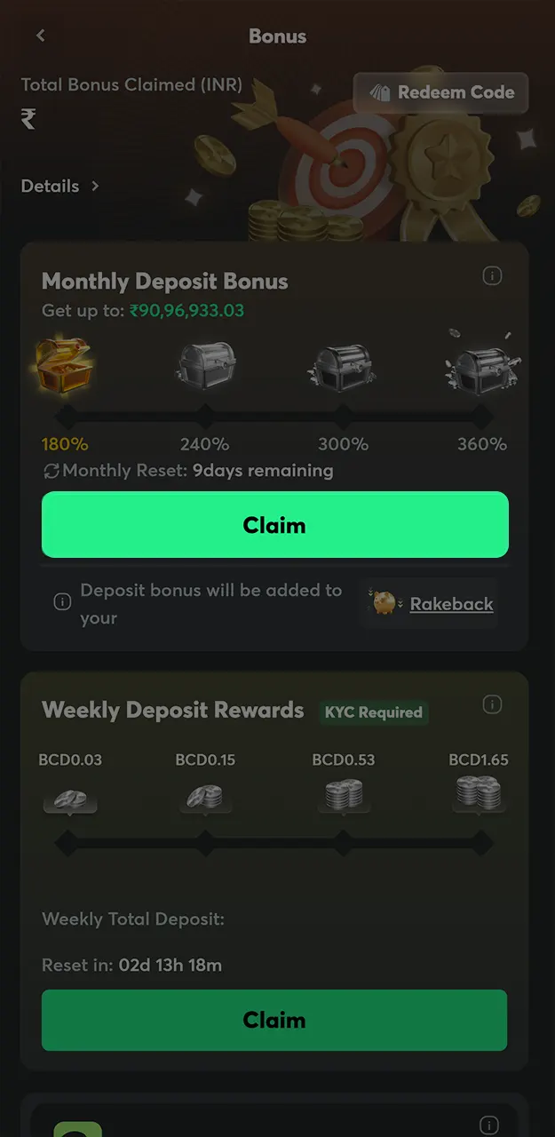 Click the activation button or enter a promo code to enable your BC Game bonus.