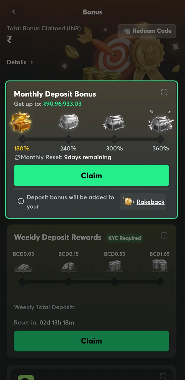 Choose a sports or casino offer at BC Game.