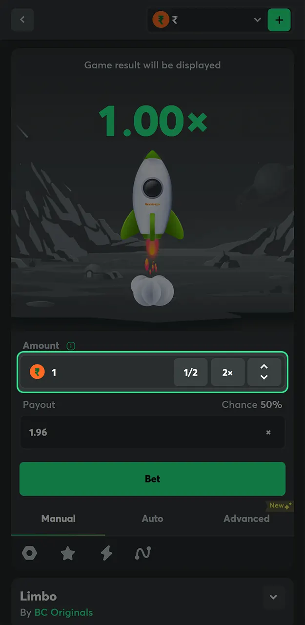 Choose your stake in INR before starting the Limbo round at BC Game.