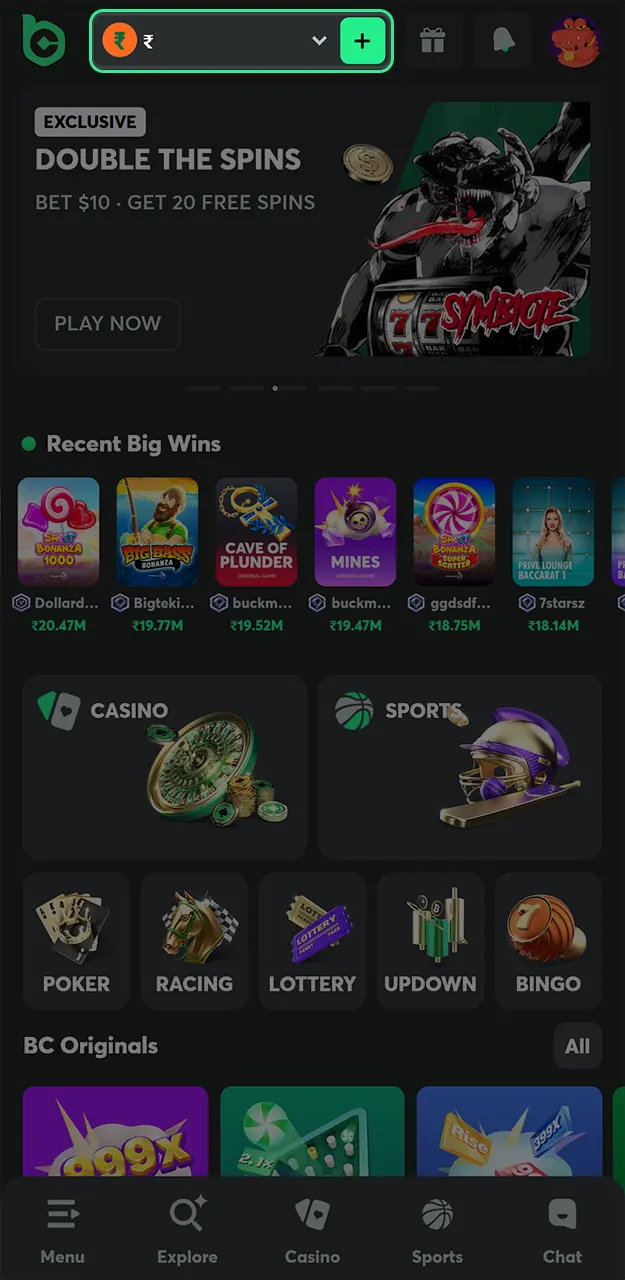 Log in to your BC Game account to start the withdrawal process.