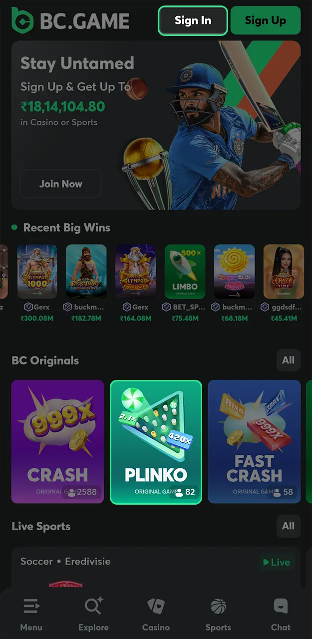 Launch the BC Game App and enter your credentials to start winning at Plinko.